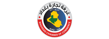 Baghdad Chamber of Commerce