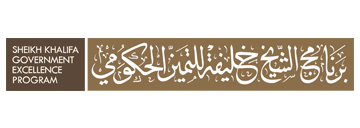Sheikh Khalifa Program for Government Excellence