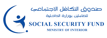 Social Solidarity Fund (Ministry of Interior)