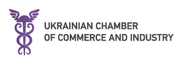 Ukraine Chamber of Commerce and Industry